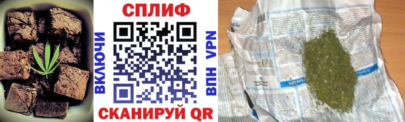 Cannafood конопля  Купить где  Облучье 