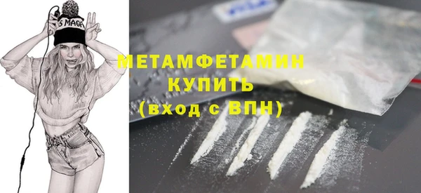 круглые Карпинск