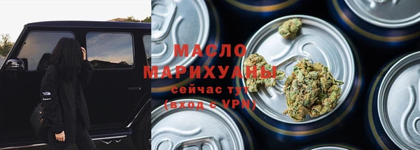 мдма Карталы