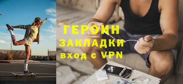 хмурый Каменка