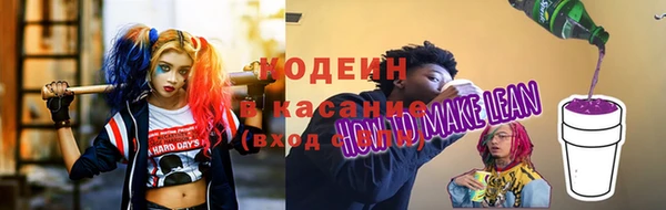 прущая мука Касимов