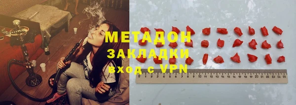 прущая мука Касимов