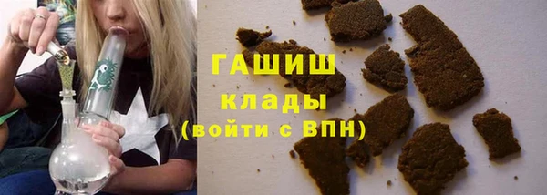 круглые Карпинск