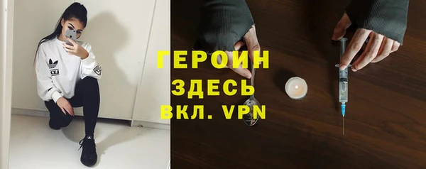 прущая мука Касимов