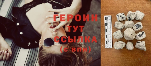 круглые Карпинск