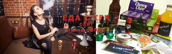 синтетический гашиш Каменск-Шахтинский